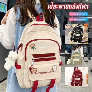 ผลิตภัณฑ์รองรับ COD ฤดูร้อนแฟชั่นใหม่เทรนด์ความจุขนาดใหญ่ไนล…