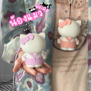 USB ขนาดเล็ก แบบพกพา พร้อมเชือกคล้องคอ C00020 รุ่นใหม่สีสันส…