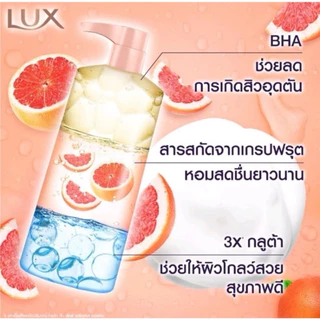 🔥ลด 50% เฉพาะในไลฟ์🔥‼️1 ขวด ‼️ LUX ลักส์ ครีมอาบน้ำ สบู่เหลว ✔️ ขวดปั๊ม 450 มล. X 1 ขวด✔️ มี 9 กลิ่นให้เลือก