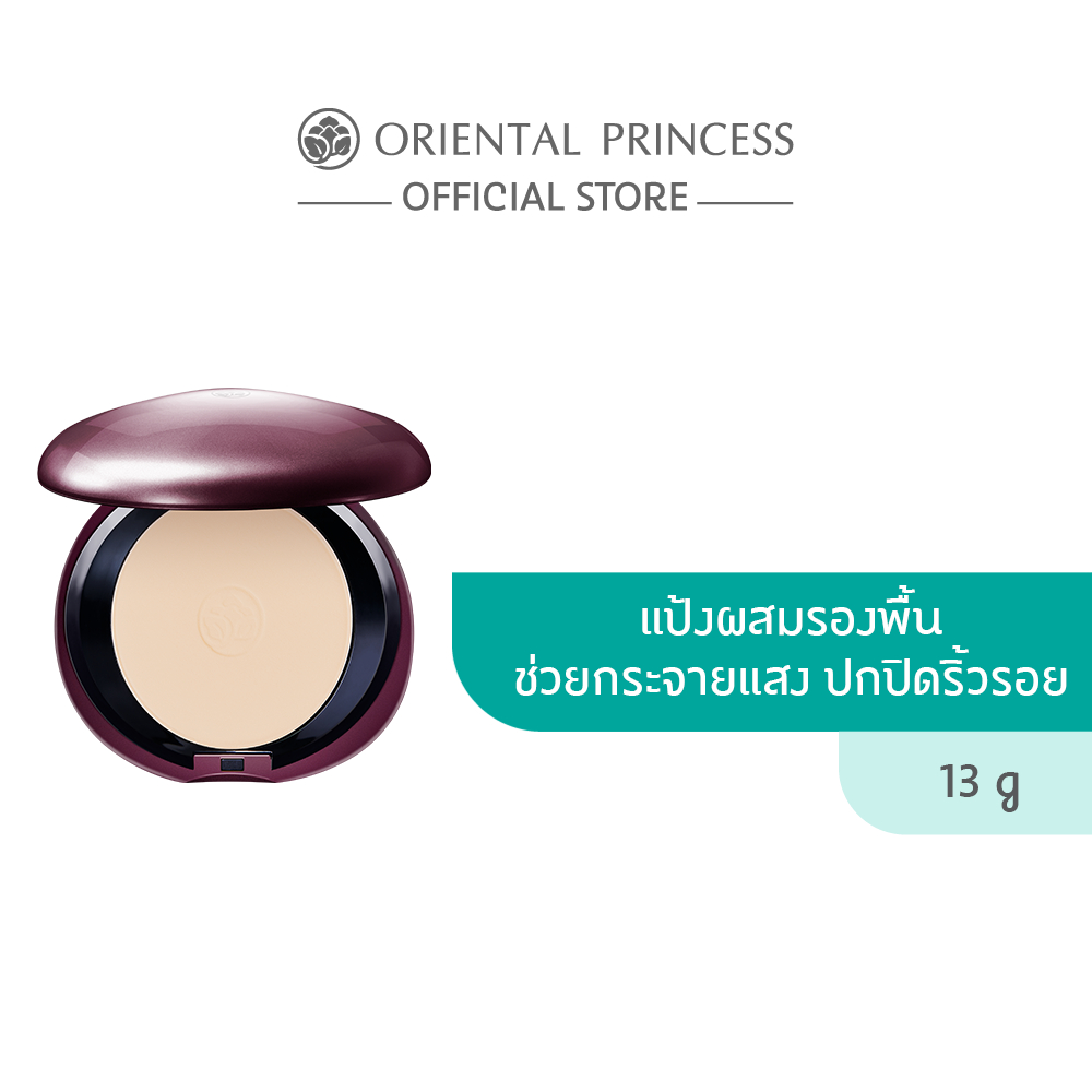 Oriental Princess แป้งผสมรองพื้น beneficial Phenomenal Foundation Powder SPF25 13 g