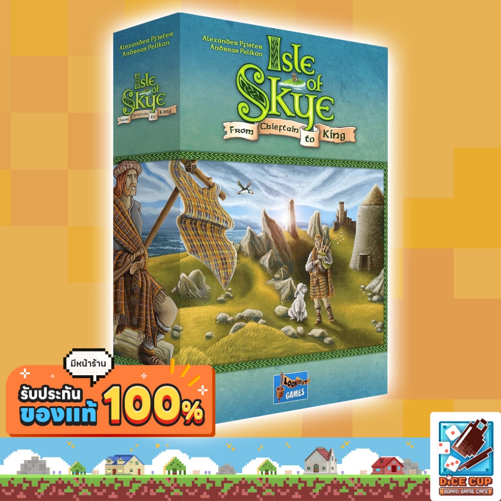 [ของแท้] Isle Of Skye Board Game