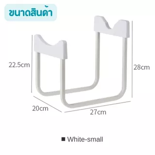[No.3017] ชุดขาตั้งถังน้ำพร้อมที่กดน้ำ ขาตั้งถังน้ำดื่มอุปกรณ์เปลี่ยนถังน้ำเป็นตู้กดน้ำได้ง่าย ๆ (แบบฝาล็อค)