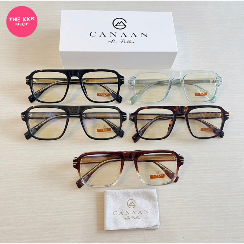 Canaan แว่นกรองแสงบลูออโต้ A5424 Blue Autu ป้องกันแสงสีฟ้า แสงแดด ใส่ได้ทุกเพศ ทุกโอกาส