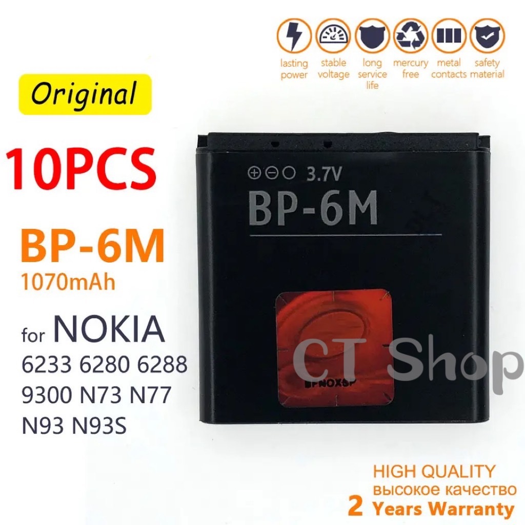 แบตแท้ Nokia BP-6M Nokia 6233 6280 6288 9300 N73 N77 N93 N93S BP-6M 1070mAh