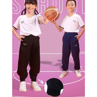กางเกงวอร์มขาจั๊มเด็ก แกรนด์สปอร์ต รหัส006-234
