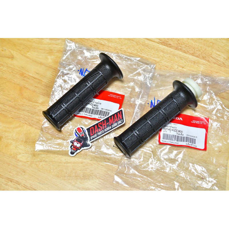 ปลอกเร่ง ปลอกแฮน CRF300L CRF300Rally แท้ศูนย์