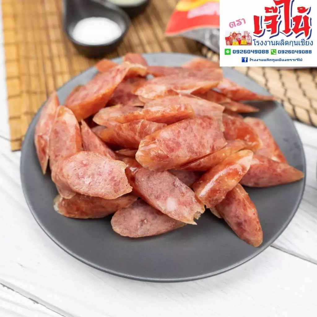 กุนเชียงหมูไม่ได้ขนาด ตราเจ๊ไน้ แพคละ450g จากโรงงาน thumbnail 10