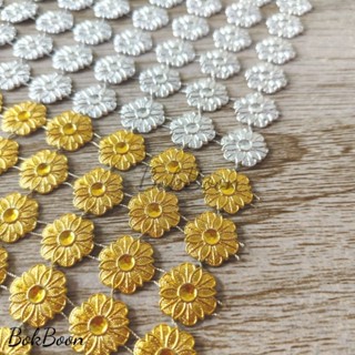 สังวาลย์ดอกเดซี่ตกแต่ง(1.7cm.) 100ชิ้น