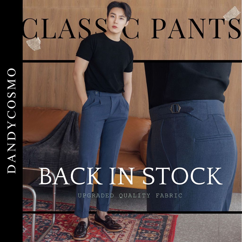 [5สี] รุ่นอัพเกรด 2024 กางเกง Classic Pant Double Pleated Trouser[ ✂️มีบริการตัดความยาว ] Dandy Cosmo