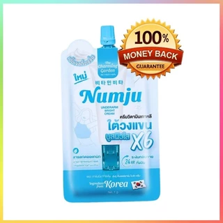 (ของแท้) Numju นัมจู ครีมทารักแร้ ซองสีฟ้า 7g. (1ซอง)