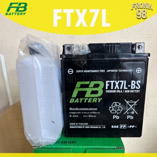 FB แบตเตอรี่ รุ่น FTX7L-BS (12V 6.3AH) แบบแห้งแยกน้ำ (สำหรับ…