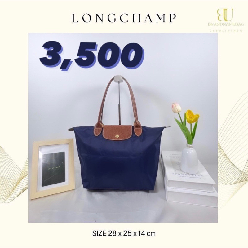 Longchamp S หูยาวมือสองของแท้💯 สีกรม💙📌 ส่งต่อ 3,500 บาท สภาพ 95%