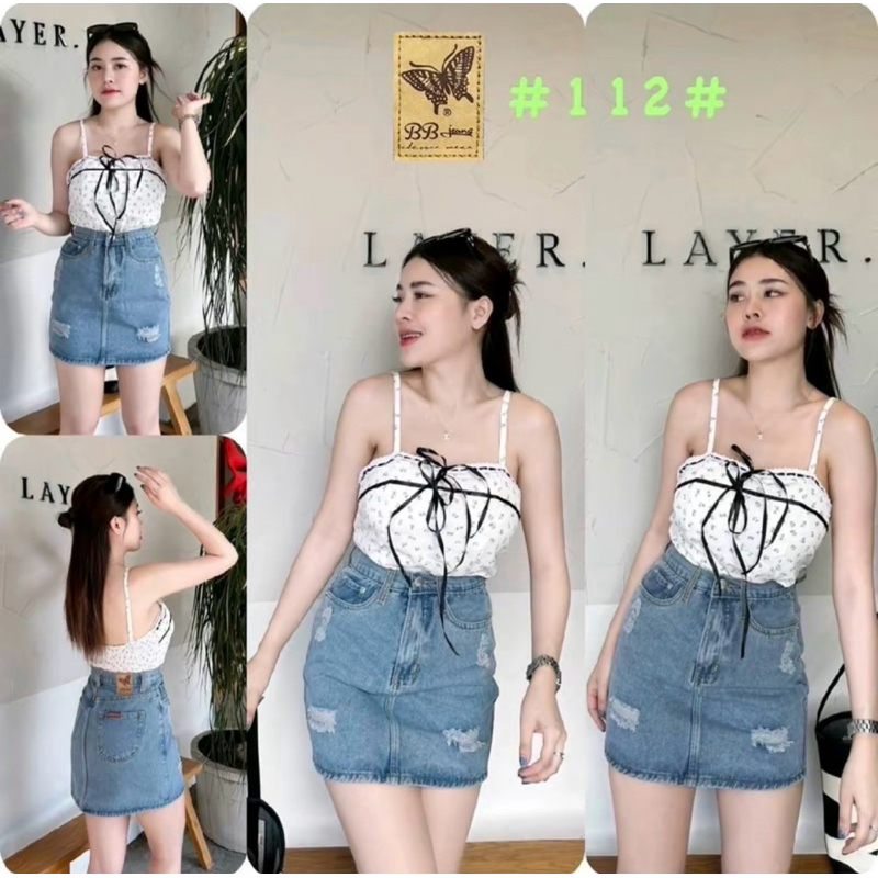กระโปรงยีนส์ทรงA ผ้าไม่ยืด  ป้ายBB Jeans พร้อมส่ง