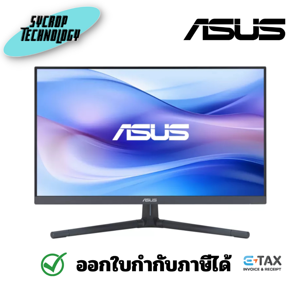 ASUS VU249CFE จอภาพ