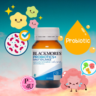 Blackmores Probiotics + Daily Balance  แบลคมอร์ส โพรไอโอติกส…