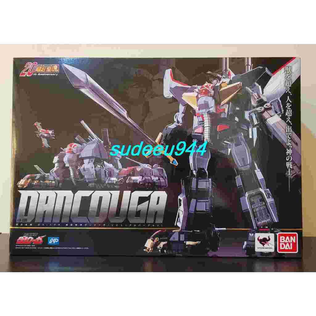 Soul of Chogokin SOC GX-13R Dancouga