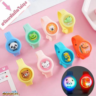 South พร้อมส่ง สายรัดข้อมือกันยุง ป้องกันยุงสำหรับเด็ก มีไฟก…