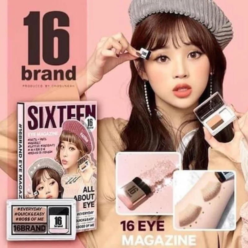 16Brand Eye Magazine One Step Eye Shadow แบรนด์น้องใหม่ eyeshadow มาแรง ในรูปแบบ one step eyeshadow