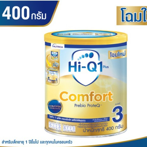 ไฮคิว 1 พลัส คอมฟอร์ท พรีไบโอโพรเท 400กรัม สำหรับเด็ก1ปีขึ้นไป จำนวน1 กระป๋อง