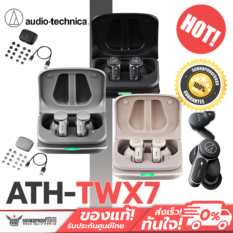 หูฟังไร้สาย Audio Technica - ATH-TWX7 Wireless Earbuds