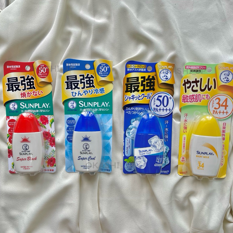 พร้อมส่งทันที,200฿ SUNPLAY SPF50+ PA++++