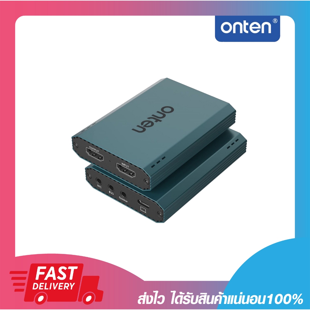 วีดีโอแคปเจอร์การ์ด แปลงสัญญาณภาพ Onten OTN-332 Usb 3.0 HDMI Audio Video 4K Capture Card รับประกัน 6