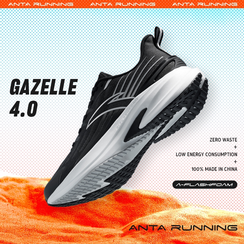 ANTA Gazelle 4 Men Speed Training รองเท้าวิ่งความเร็ว A-Flashfoam Shoes 1124B5585 Official Store