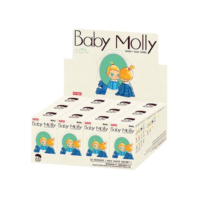 แท้ 100% Baby Molly จาก shop เกาหลี