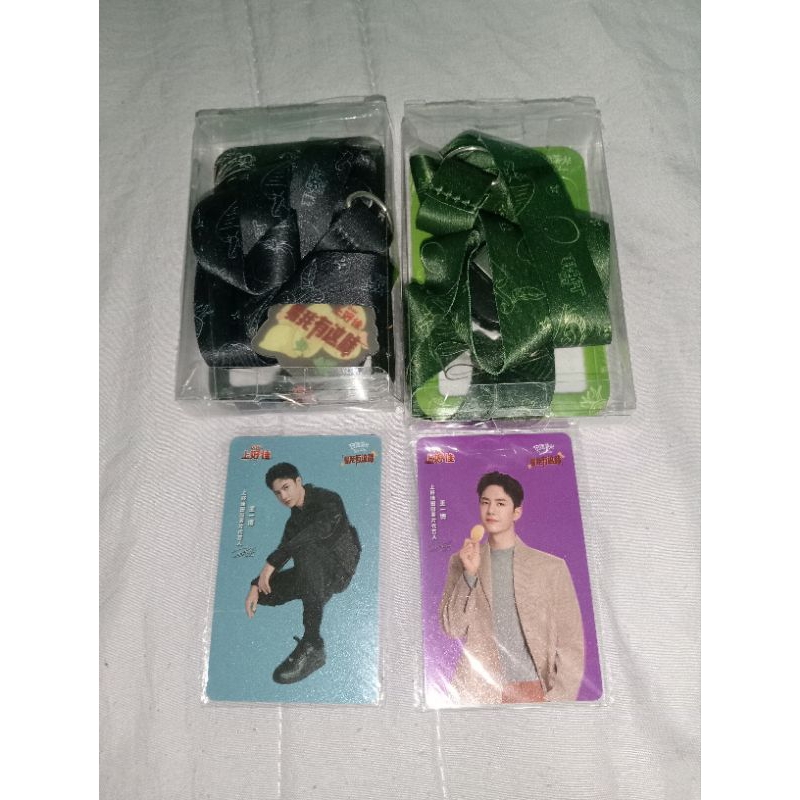 เซ็ตการ์ด OISHI หวังอี้ป๋อ