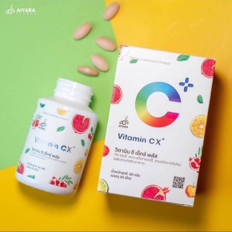 Aiyara Vitamin CX+ ของแท้รับตรงจากบริษัท