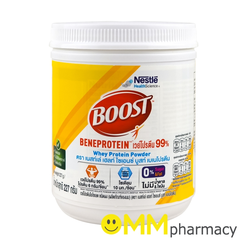 BOOST BENEPROTEIN 227G.