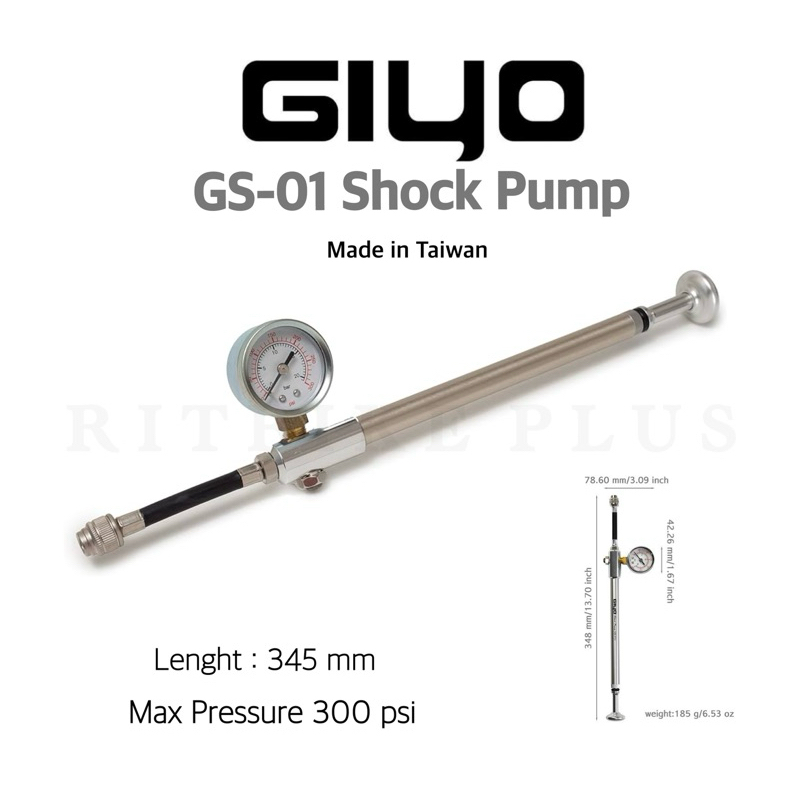 (โค๊ดส่วนลด) สูบโช้คจักรยาน GIYO GS-01 max 300psi (สูบได้ทั้งโช้คและยางจักรยาน)