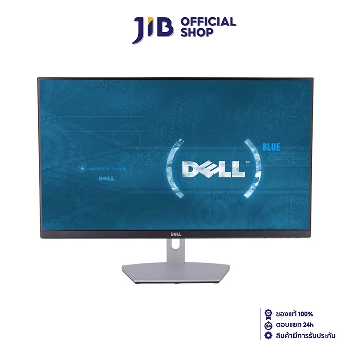 MONITOR (จอมอนิเตอร์) DELL IPS S2721HN 27" 75Hz FREESYNC