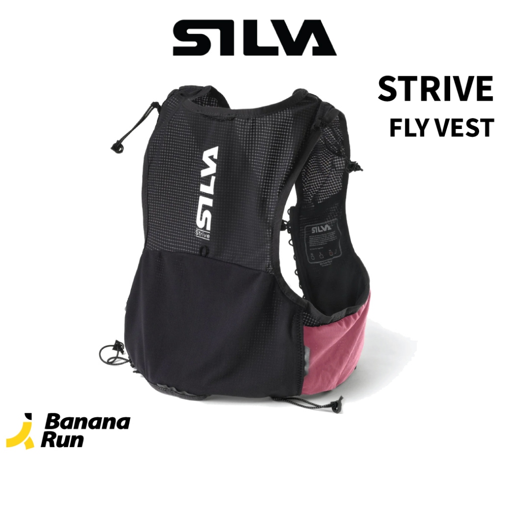 Silva-Strive Fly Vest 2L เป้น้ำ ซิลวา รุ่น Fly ขนาด 2 ลิตร สำหรับสายซิ่ง