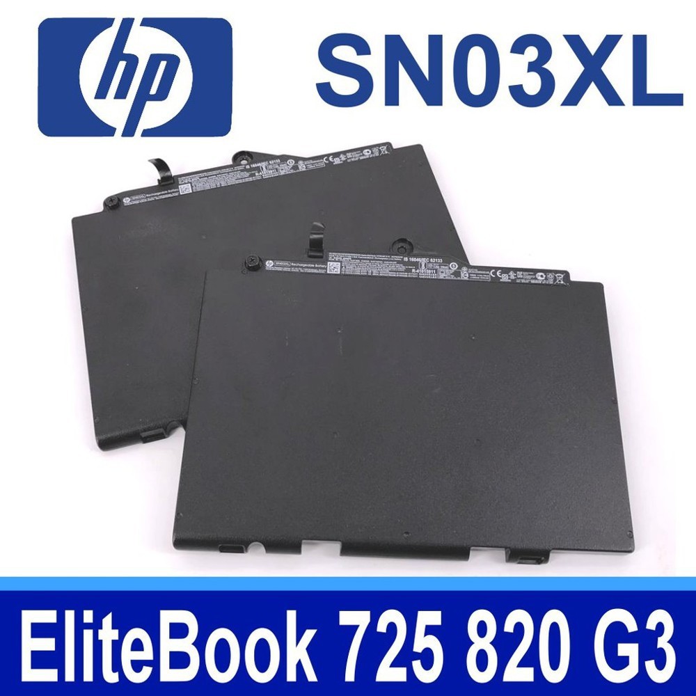 ORIGINAL SN03XL HP EliteBook 725 G3 820 G3 800514-001 HSTNN-UB6T SN03044XL LAPTOP BATTERY