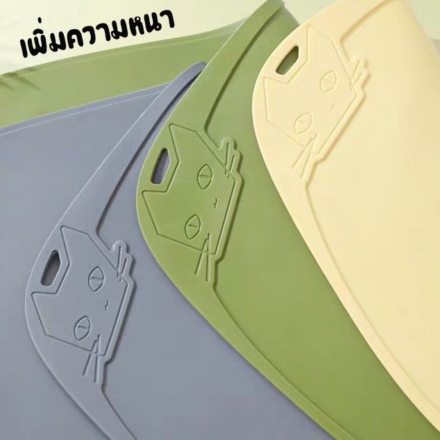 ที่รองชามสัตว์เลี้ยง วัสดุซิลิโคน เหนียวเเน่น ติดทน กันลื่นเป็นอย่างดี แผ่นรองถ้วยหมา แมว