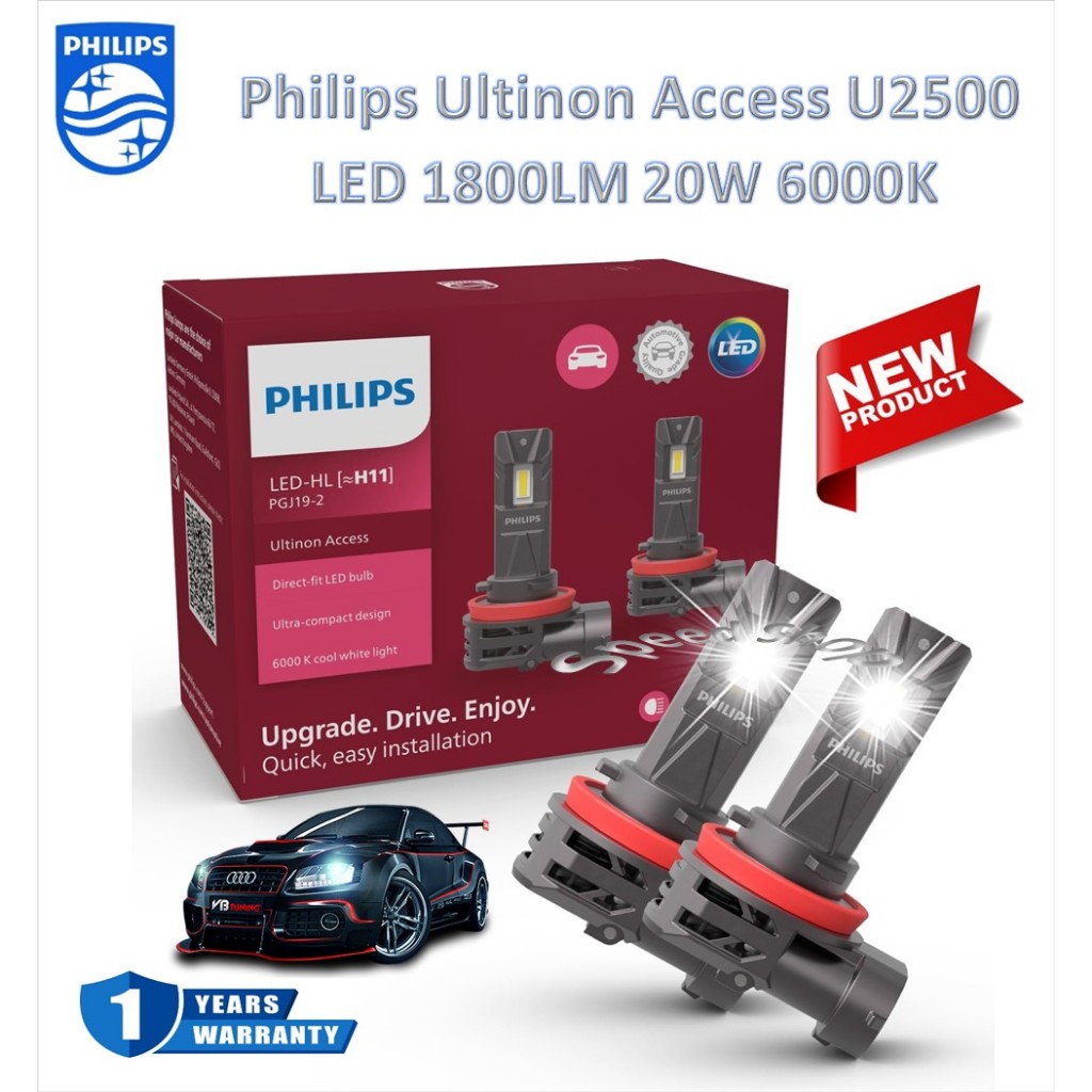 Philips หลอดไฟหน้ารถยนต์ LED Ultinon Access U2500 1800LM 6000K H11 รับประกัน 1 ปี