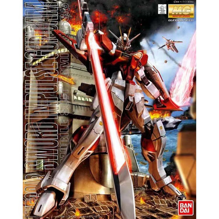 บันได MG 1/100 Sword Fit Pulse Gundam ประเภทดาบยักษ์ Gundam รุ่น SEED Assembly Gundam