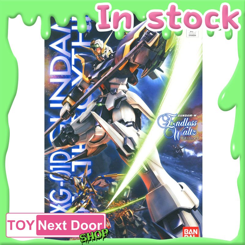 พร้อมส่ง BANDAI : MG 1/100 GUNDAM DEATHSCYTHE EW VER.