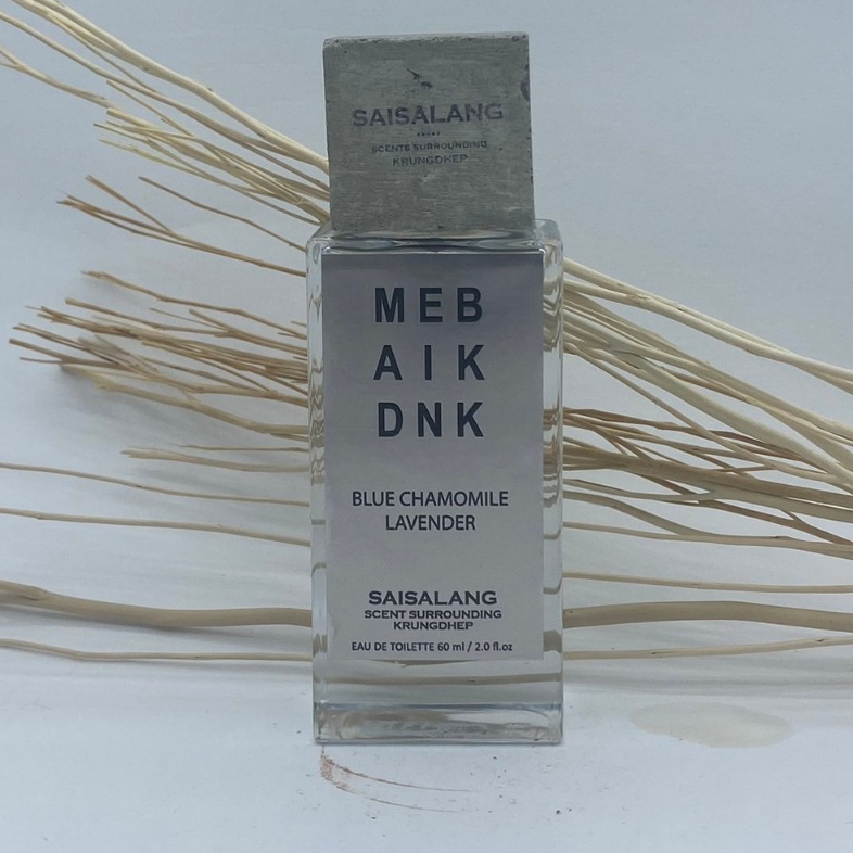 น้ำหอมแท้แบ่งขาย Saisalang Made in BKK - Blue Chamomile Lavender ของแท้ 100%
