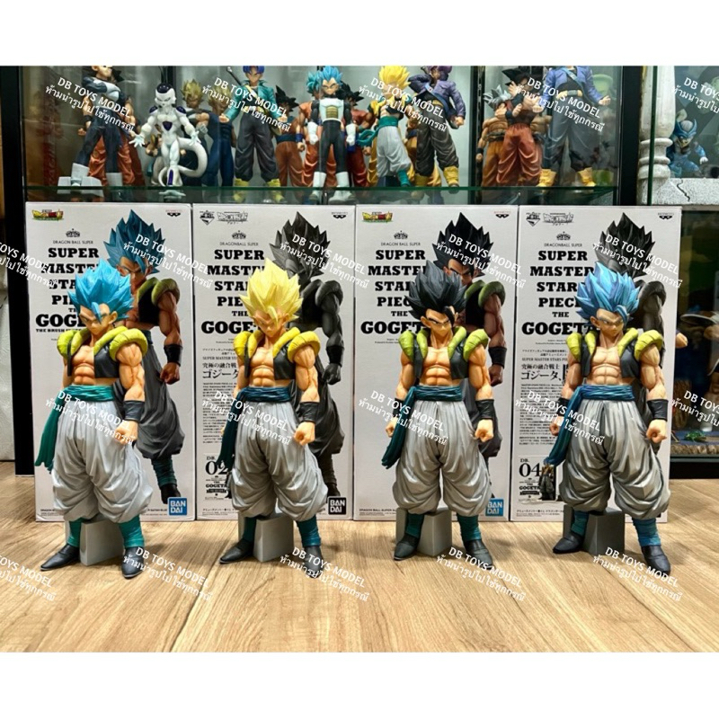 Dragon Ball Super Super Master Stars Piece The Gogeta