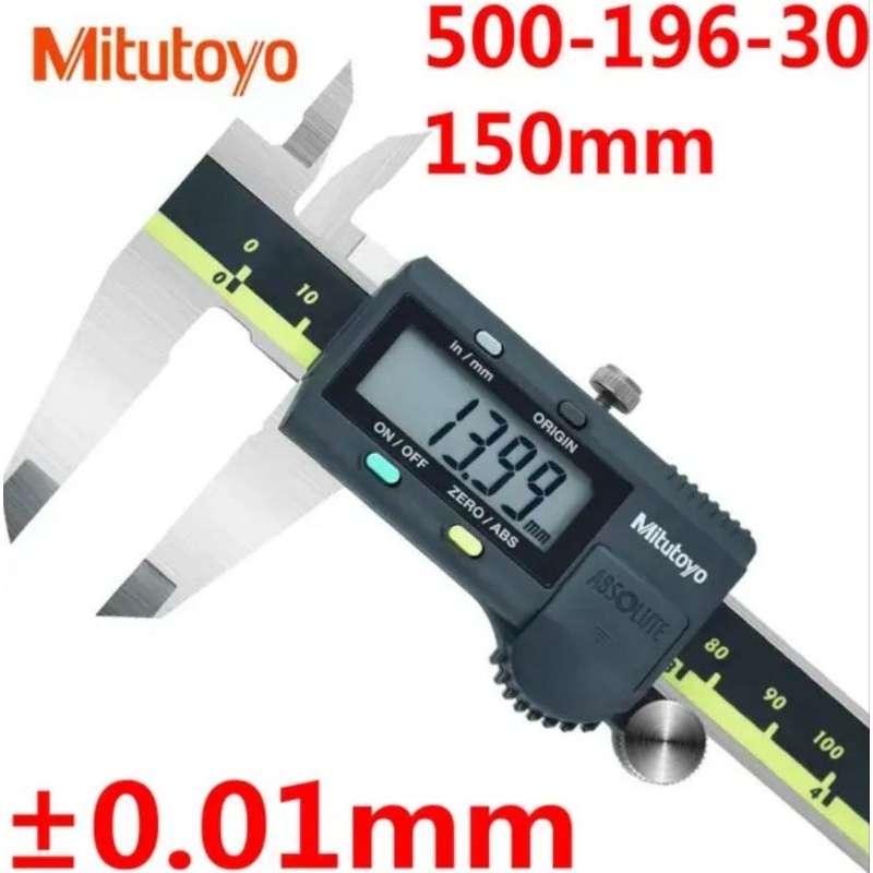 ญี่ปุ่นแท้ Mitutoyo Vernier: 6นิ้ว 8นิ้ว 12นิ้ว "Made in Japan"เวอร์เนียคาลิปเปอร์  แถมถ่านฟรี มีรับประกันเปลี่ยนคืน