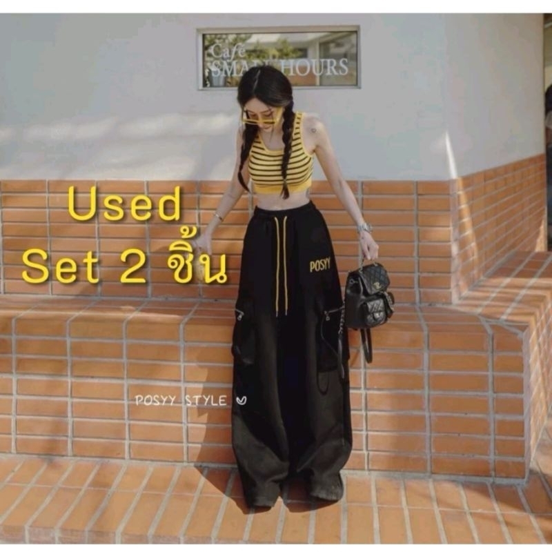 POSSY STYLE กางเกงวอร์ม