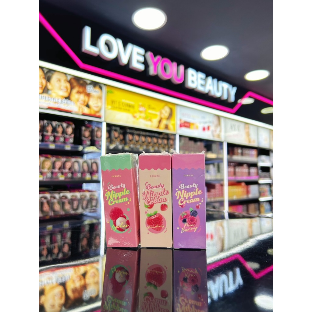 ลิปเดบิวเต้ DEBUTE Beauty Nipple Cream แท้100% มี 3กลิ่น ลิปแก้ปากดำ จุกอมชมพู 7กรัม