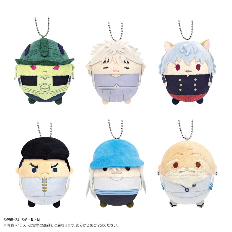 🎀 [พร้อมส่ง] Fuwa HXH | HUNTER X HUNTER | ฟุวะ ฮันเตอร์ | ฮันเตอร์xฮันเตอร์ vol.4