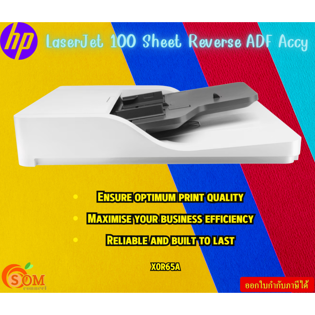 HP LaserJet 100 Sheet Reverse ADF Accy (X0R65A)  Maximise your business efficiency  Reliable and bui