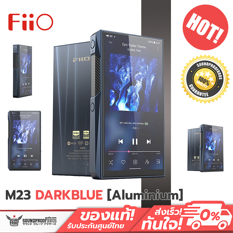 Pre-Order FiiO - M23 DarkBlue [Aluminium] DAP พกพา Lossless รองรับ MQA, LDAC, Desktop Mode, Roon Rea