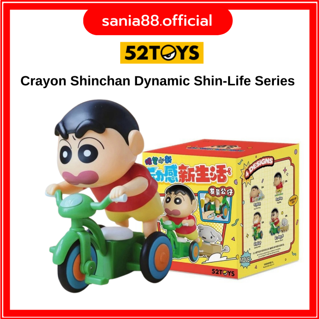 [พร้อมส่ง/ของแท้ 100%] กล่องสุ่ม  52Toys  โมเดลกล่องสุ่มชินจัง Crayon Shinchan Dynamic Shin-Life Series 😊