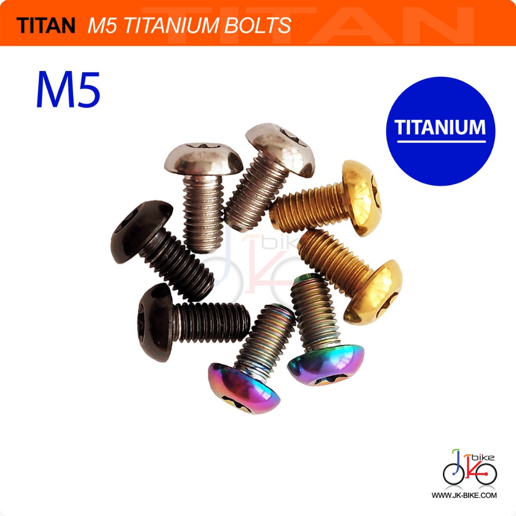 NEW! น็อตสกรูไทเทเนียม TITAN M5x10mm TITANIUM BOLTS ยึดใบดิสก์เบรกจักรยาน ขากระติกน้ำ 1 ชิ้น