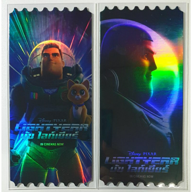 SF COLLECTIBLE TICKET " LIGHTYEAR " บัช ไลด์เยียร์